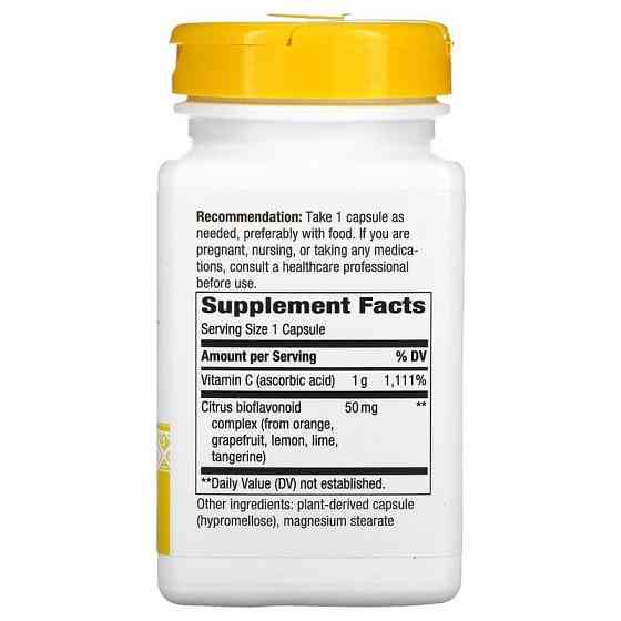 Вітамін C (аскорбінова кислота)  Nature's Way Vitamin C 1000 мг 100 вег капс Київ