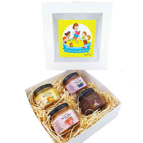 Подарунок до дня вихователя №152. Подарунок вихователям на випускний від батьків. Одеса