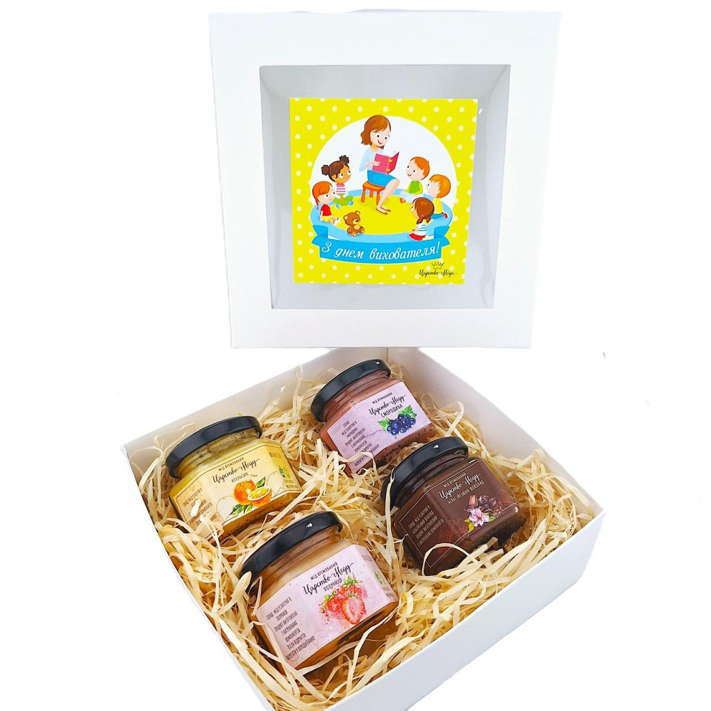 Подарунок до дня вихователя №152 на День Вихователя. Одесса - изображение 1