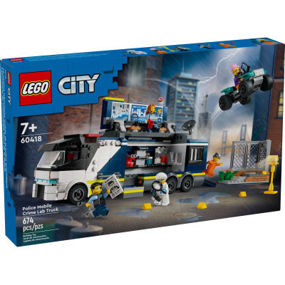 Конструктор LEGO City Пересувна поліцейська криміналістична лабораторія 674 деталей (60418) Вінниця - фото 1