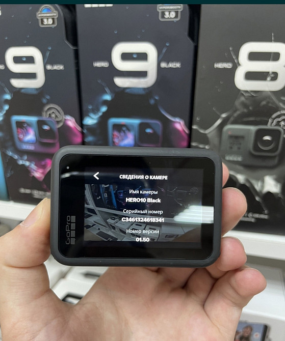 Gopro Hero 10 Black. Киев - изображение 8