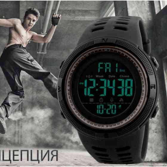 Мужские наручные часы Skmei Amigo Черные Винница