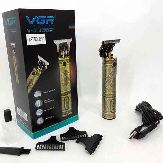 Підстригальна машинка VGR V-085, Професійний бездротовий триммер, Машинка чоловіча EL-704 для гоління Київ
