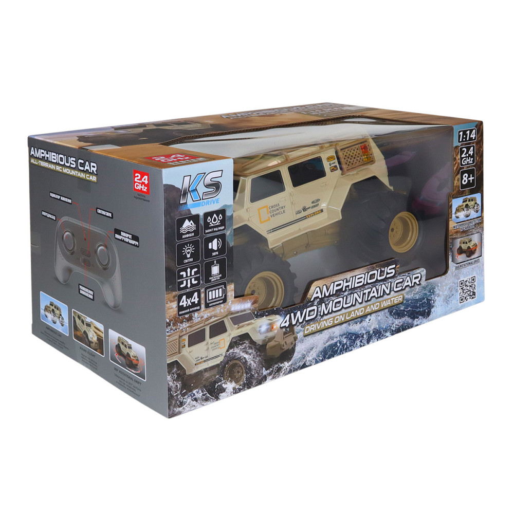 Автомобіль KS Drive на р/к – Amphibious 4WD (1:14, світло, звук) Днепр - изображение 10
