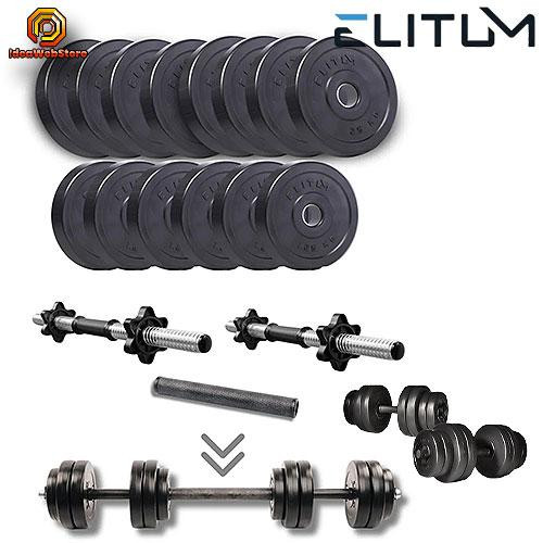 Набір дисків композитних Elitum Titan 29 кг штанга/гантелі з перехідником для силових тренувань 2 грифи 30 мм, ABS-пластик Київ - фото 1