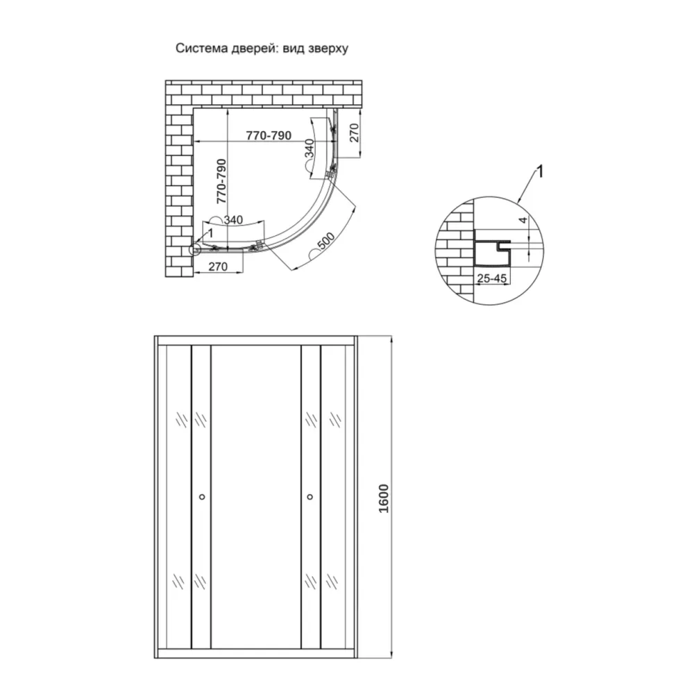 Душова кабіна Lidz Latwa SC80x80.SAT.HIGH.FR, скло Frost 4 мм без піддона Київ - фото 9