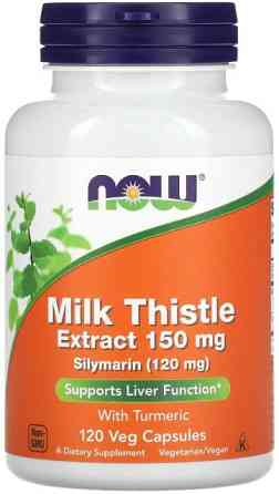 Розторопша з куркуміном Now Foods Silymarin with Turmeric 150 мг 120 вег капсул Київ