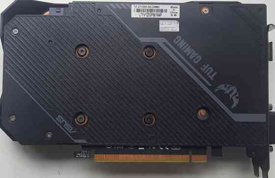 Видеокарта: GTX 1650 Super Киев