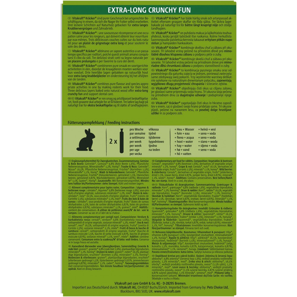 Ласощі крекер Вітакрафт Vitakraft для кроликів з овочами, горіхами та лісовими ягодами 3 шт Вінниця - фото 2