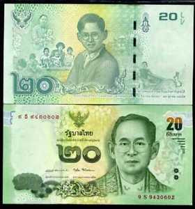 Таїланд / Thailand 20 Baht 2017 Pick NEW UNC Полтава - фото 1