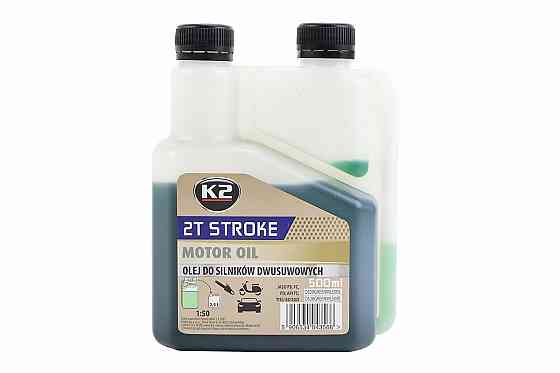 Олива 2T - напівсинтетична універсальна "2Т STROKE" GREEN, 500ml Киев