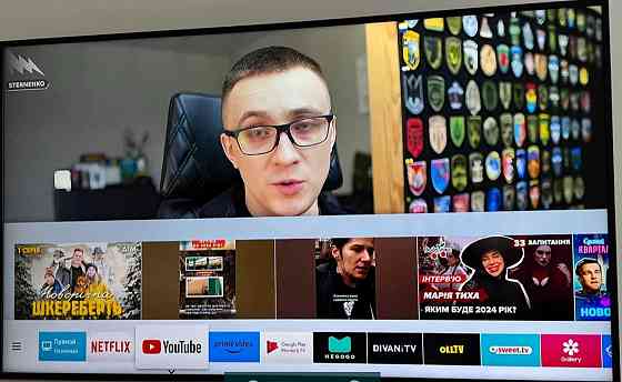 Телевизор: Samsung 58