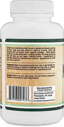 Кератин Double Wood Keratin 500 mg (на 2 капсули), 120capsules Луцьк