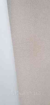 Обои виниловые на флизелине A.S.Creation UNITA 1.06x10 однотонные под ткань лен матовые коричневые 32451-9 Киев