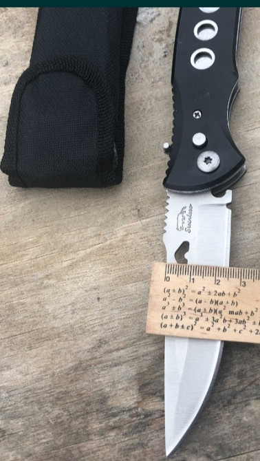 Нож выкидной 24см.Складной, Тактический, Охотничий нож.Код 79. Киев - изображение 4