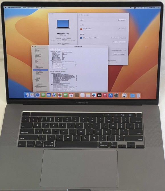 Ноутбук: MacBook Pro 16 Space Grey 2019 , i9-2.4/ 32Gb./ 1000Gb. SSD. Київ - фото 6