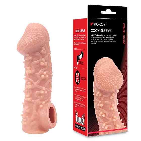 Насадка на член Kokos Cock Sleeve CS 009 S Sex Aura Київ