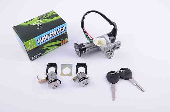 Замок зажигания (комплект) GRAND PRIX (Хоккеист) Мукачево