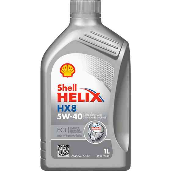 Shell Helix HX8 ECT 5W-40 (2025) — Преміум синтетична моторна олива 1л для дизельних та бензинових двигунів із DPF і каталітичними Ковель