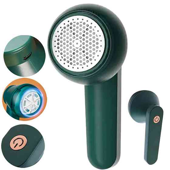 Машинка для удаления катышек на аккумуляторе, USB, 1200мАч, 8Вт, SR-267 / Триммер от катышек Киев