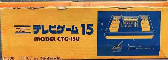 Приставка Nintendo 1977 TV Game 15 color. Харків