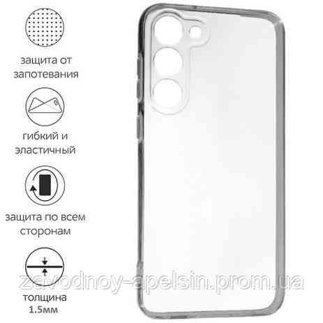 Samsung S23 Plus S916 Прозрачный чехол (защита камеры) Одесса