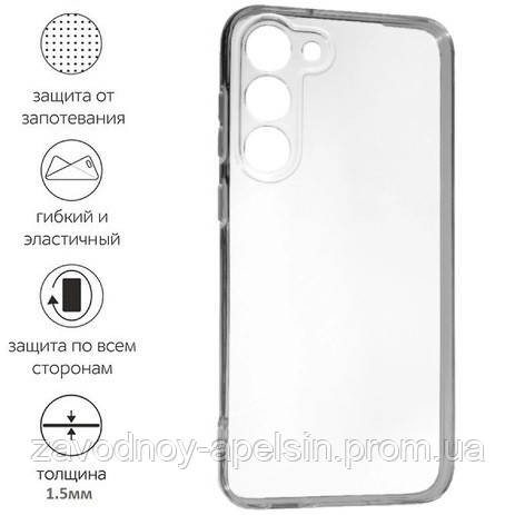 Samsung S23 Plus S916 Прозрачный чехол (защита камеры) Одесса - изображение 1