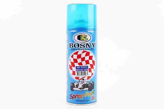 Фарба акрилова №2603 "СИНІЙ МЕТАЛІК", Аерозоль 400ml Киев