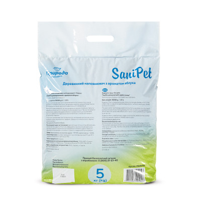 Наповнювач для туалету Природа Sani Pet універсальний деревний (яблуко) 5 кг (4823082407941) Вінниця - фото 2