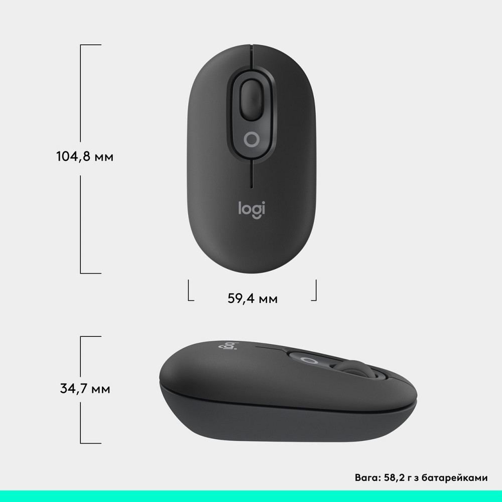 Миша бездротова Logitech Pop Mouse with Emoji Graphite (910-007412) Темно-сірий Харків - фото 16