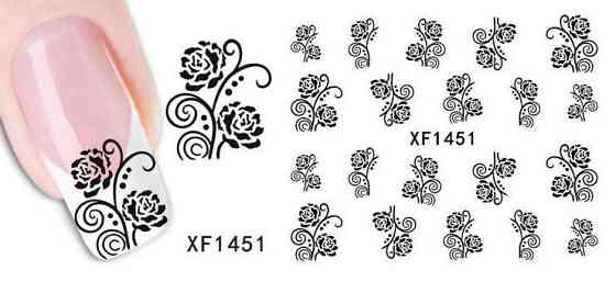 Наклейки для ногтей XF1451 Киев