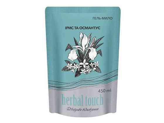 Гель-мыло 450мл дом-пак Ирис и Османтус ТМ HERBAL TOUCH Киев