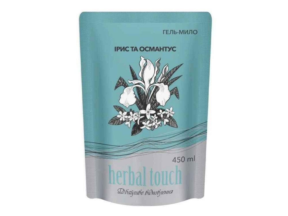 Гель-мыло 450мл дом-пак Ирис и Османтус ТМ HERBAL TOUCH Киев - изображение 1