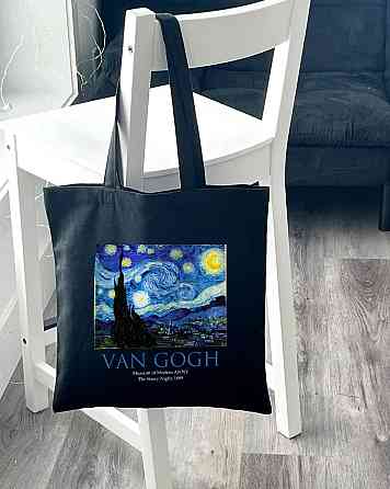 Екошопер BookOpt ВК4062 VAN GOGH «Зоряна ніч» Чорний Луцк