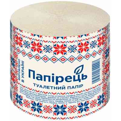 Туалетная бумага Папірець 1 слой 8 рулонов (4820170780740) Винница