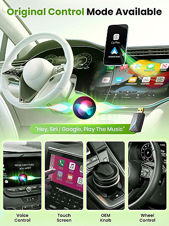 Бездротовий адаптер для CarPlay Android Auto, для авто з дротовим Карплей, WiFi Bluetooth підтримка  Київ - фото 3