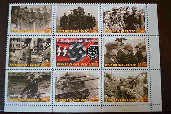 Парагвай. Марки. История и Личности . Блок. 2013 рік (Б-7) Полтава