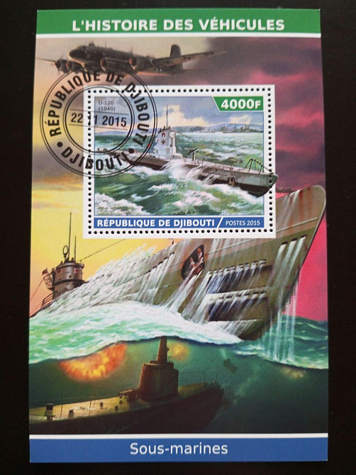 Джибути. Транспорт. Блок. 2015 год (В-3) Полтава - изображение 1