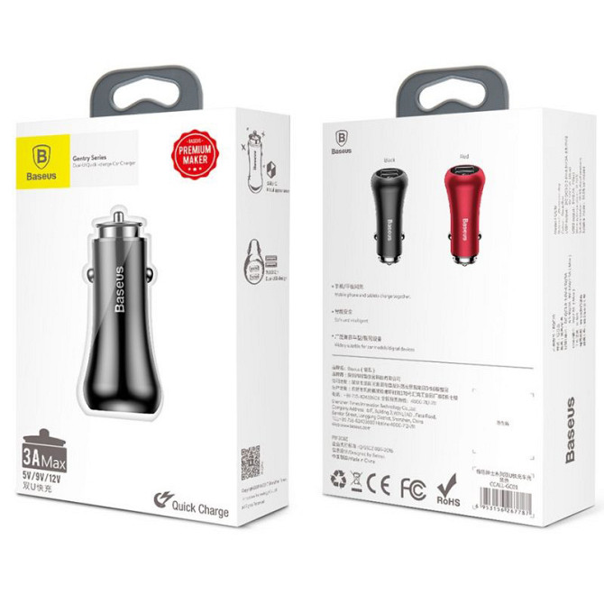 Автомобільний зарядний пристрій Baseus CCALL-GC01 Gentry series Dual-U QC3.0 18W (Чорний, два USB-порта) Миколаїв - фото 9