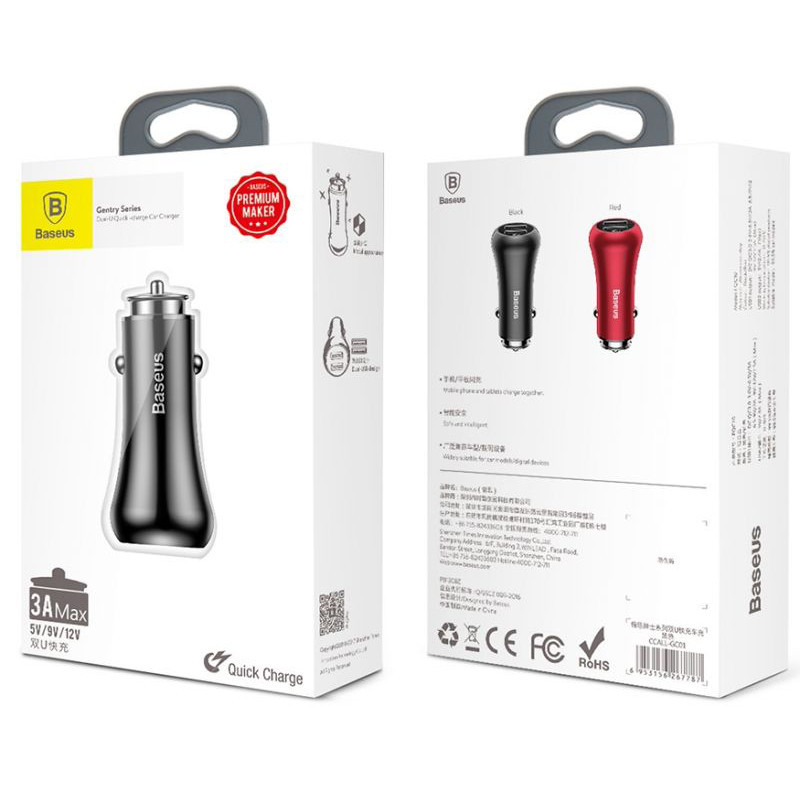 Автомобільний зарядний пристрій Baseus CCALL-GC01 Gentry series Dual-U QC3.0 18W (Чорний, два USB-порта) Николаев - изображение 9