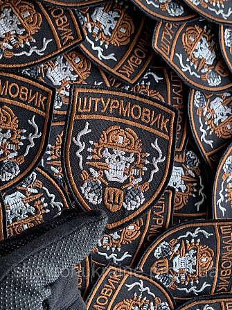 Шеврон ШТУРМОВИК (Форма щит. На липучці) Розмір 9x7см Київ - фото 6
