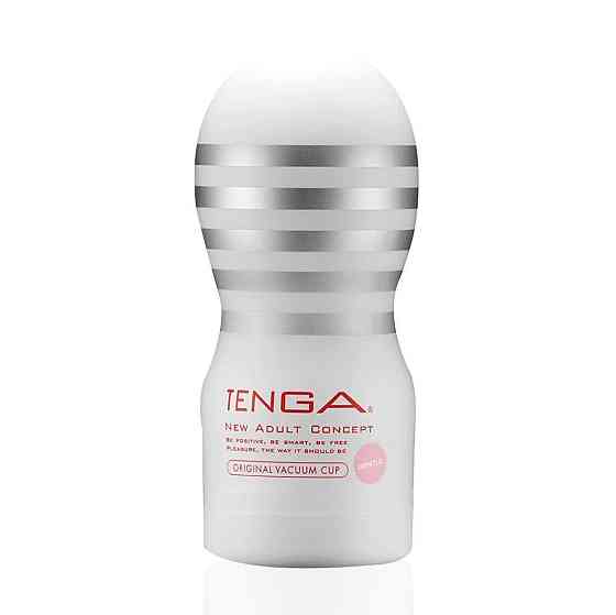 Мастурбатор Tenga Deep Throat (Original Vacuum) Cup (глибоке горло) Gentle з вакуумною стимуляцією Sex Aura Київ