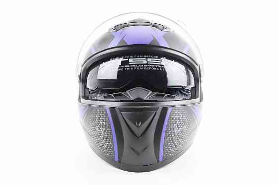 Шолом інтеграл, закритий+окуляри BLD-М61 М (57-58см), ЧОРНО-СИНІЙ Киев