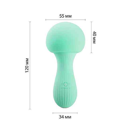 Вібромасажер Otouch MUSHROOM Teal, 7 режимів, функція нічника, технологія «старт-стоп» Sex Aura Київ