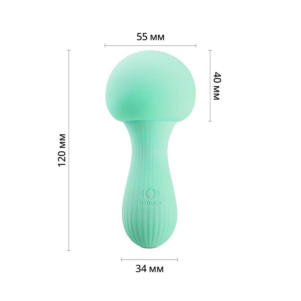 Вібромасажер Otouch MUSHROOM Teal, 7 режимів, функція нічника, технологія «старт-стоп» Sex Aura Київ - фото 2