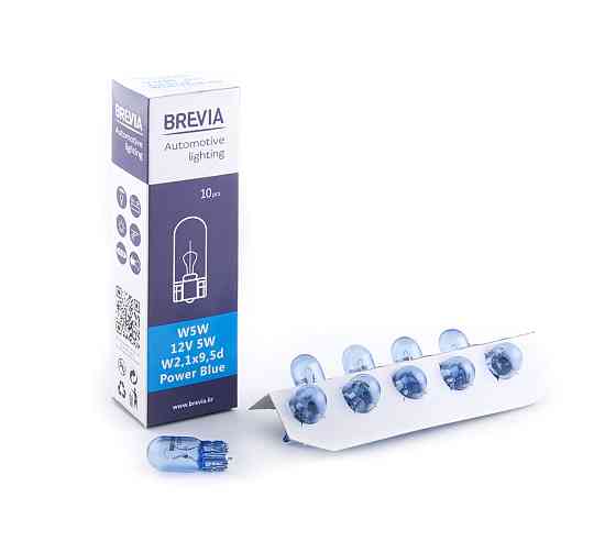 Лампа розжарювання Brevia W5W 12V 5W W2.1x9.5d Power Blue CP, 10шт Київ