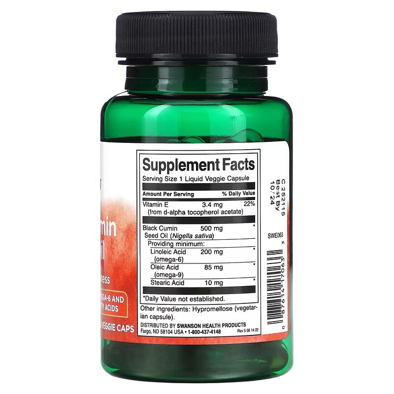 Олія насіння чорного кмину Swanson Black Cumin Seed Oil 500 мг 60 гелевих капсул Луцьк - фото 2