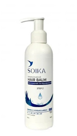Набор для ухода за волосами Soika (Термозащита 200 мл Бальзам кондиционер 200 мл Шампунь 300 мл расческа) Запорожье - изображение 4