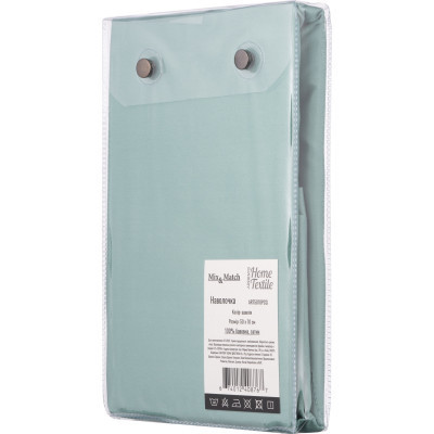 Наволочка Ardesto Mix&amp;Match 50х70см сатин, шавлія (ART5070PCG) Вінниця - фото 9