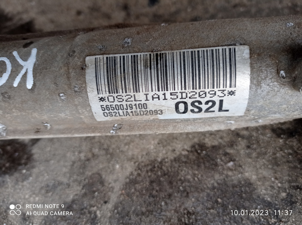 Рулевая рейка Хюндай Кона Киев - изображение 2